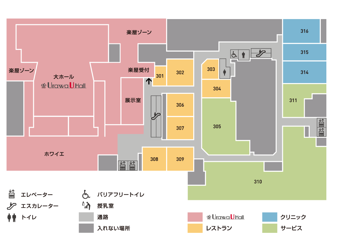 3Fフロアマップ