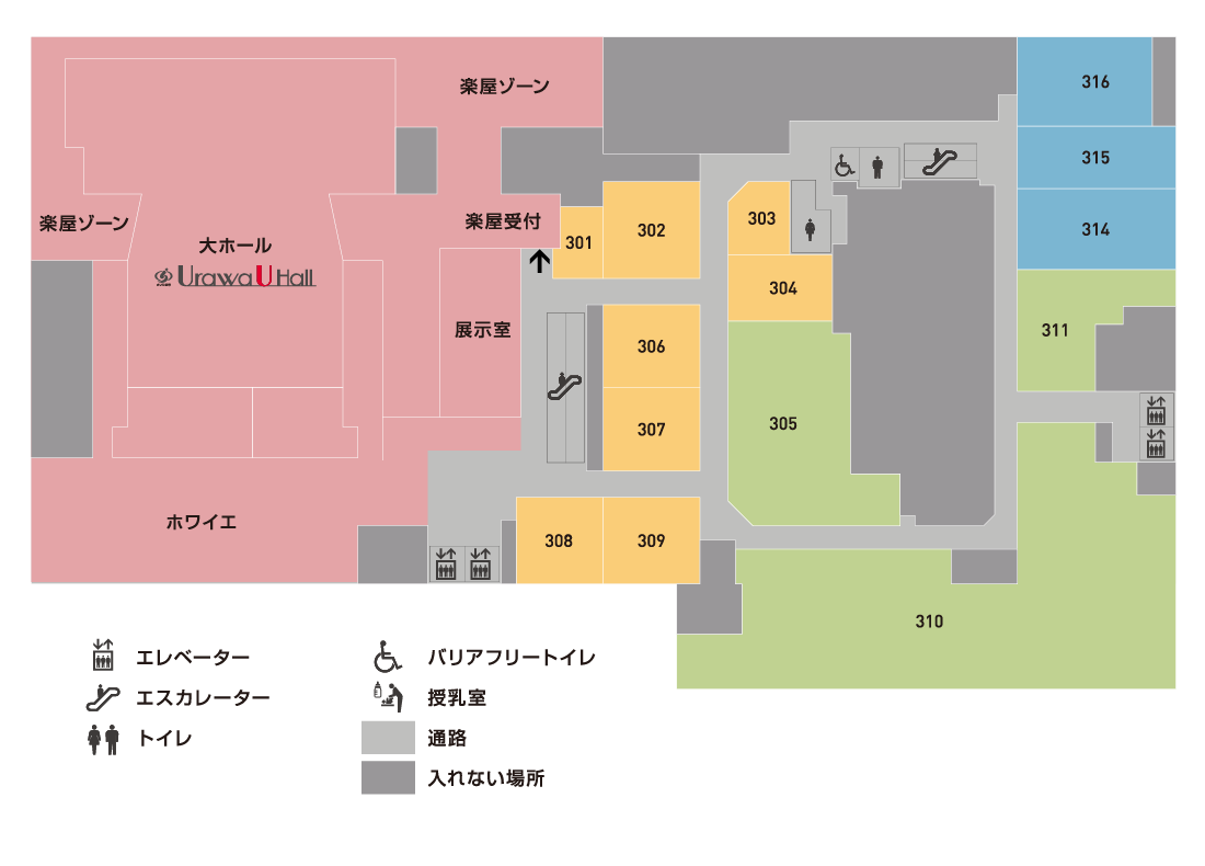 3Fフロアマップ